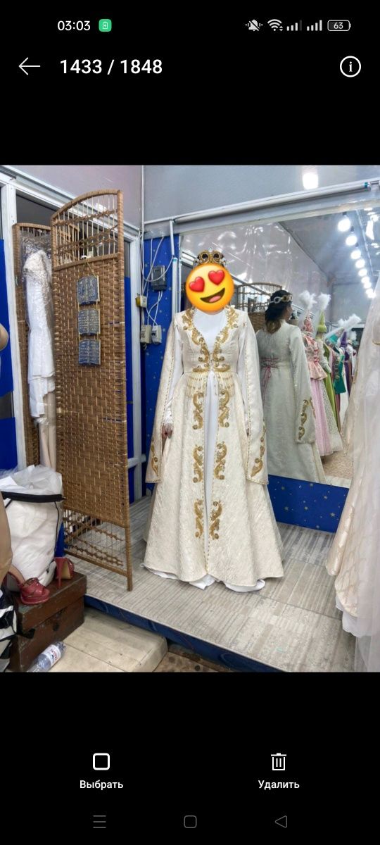 Платья на узату и свадьбу