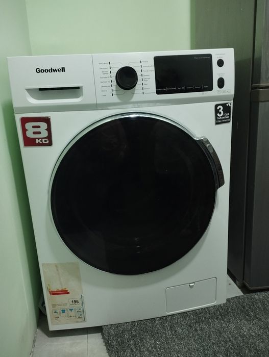 LG kir yuvish mashinasi 8 kg li