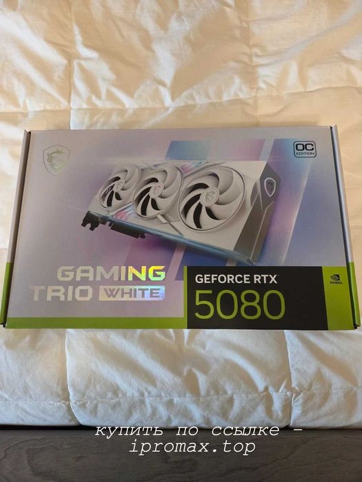 Видеокарта RTX 5080 на 16 гб