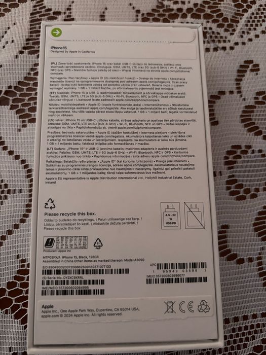 iPhone 15 Като Нов