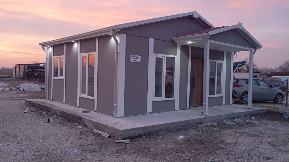 Продава се  в с. Труд, Област Пловдив -  кв.м за 0 €/ - Снимка #1