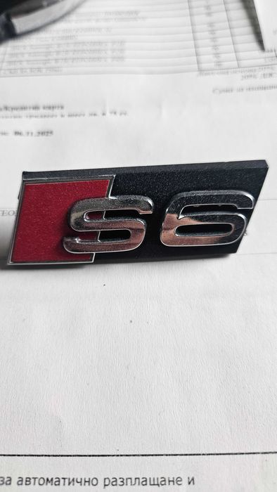 Оригинална емлема audi S6