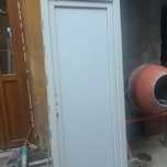 usi termopan Bune