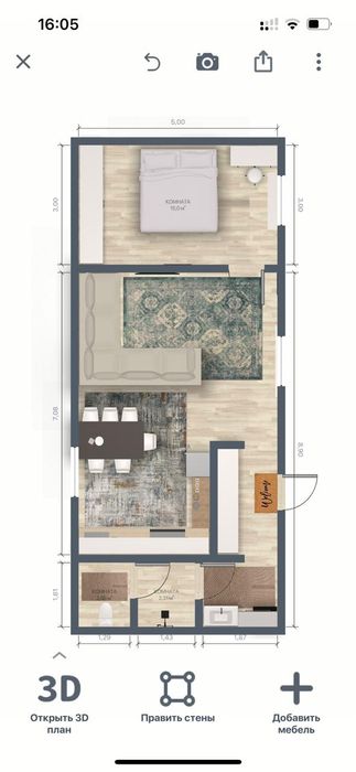 2 бөлмелі времянка сатылады