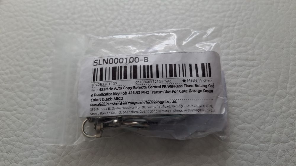 Универсално дистанционно управление,  фиксиран код, 433Mhz.