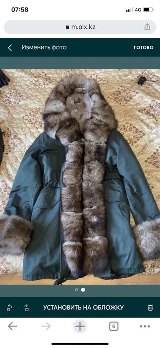 Меховая парка в отличном состоянии