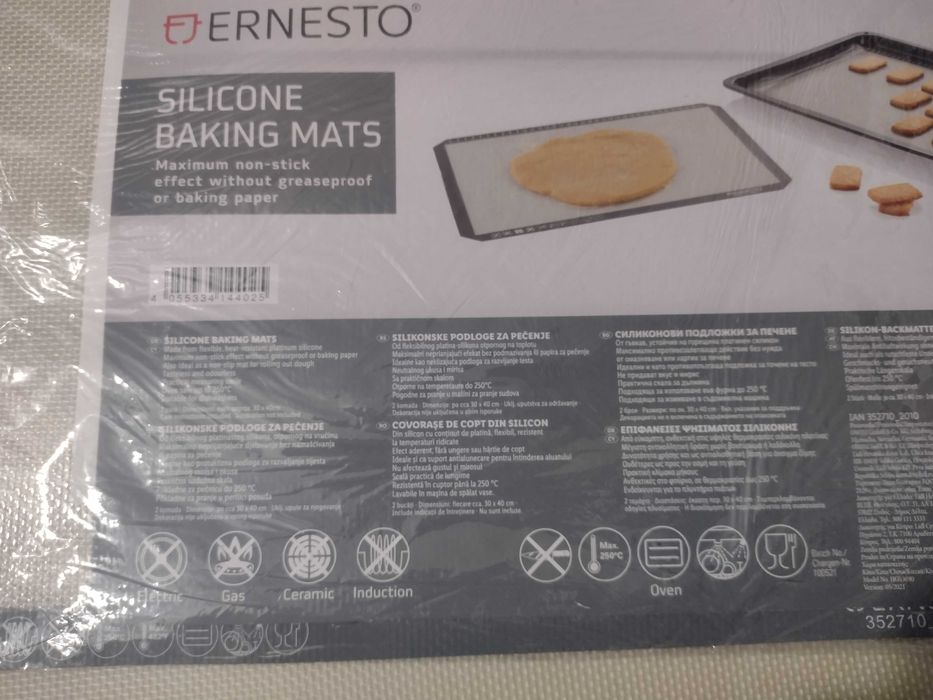 Силиконови подложки за печене