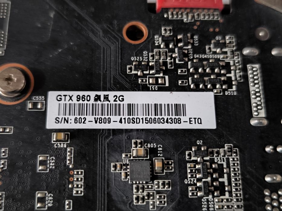 Видеокарта GTX960 2Gb GDDR5 Dual