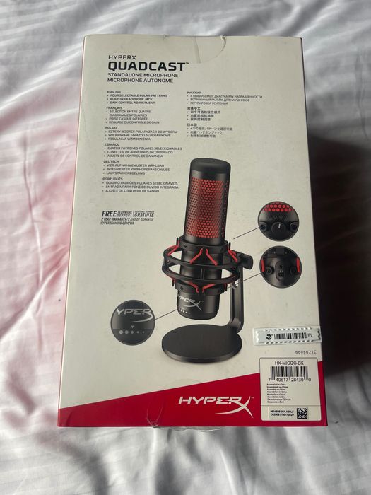 Микрофон HyperX Quadcast