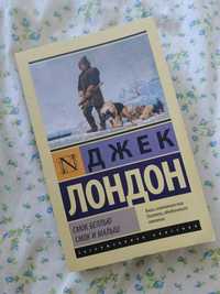 новые книжки, продам очень срочно