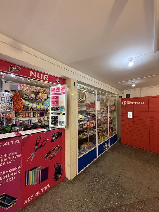 Продаётся бутик.