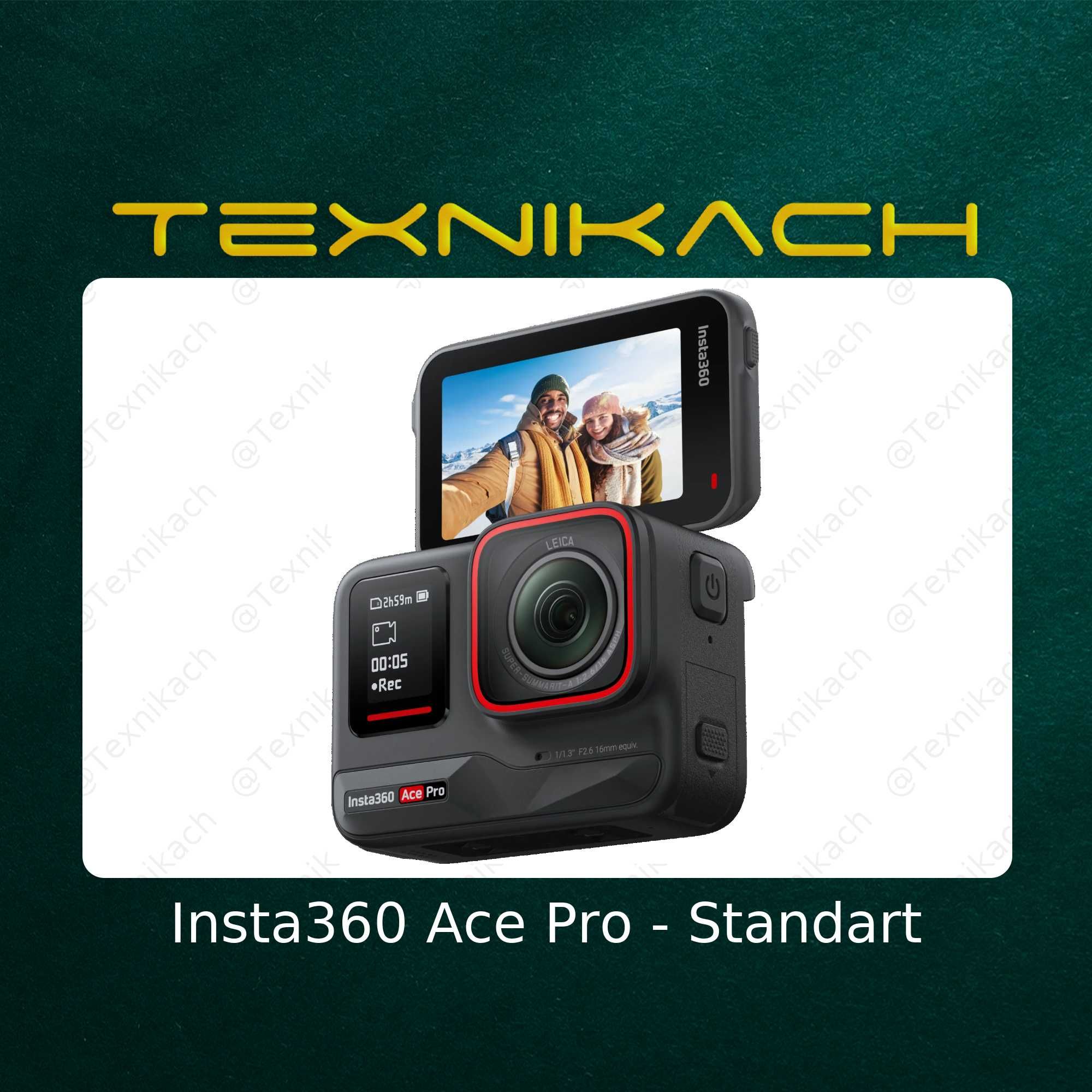 Insta360 Ace Pro Доставка бесплатно