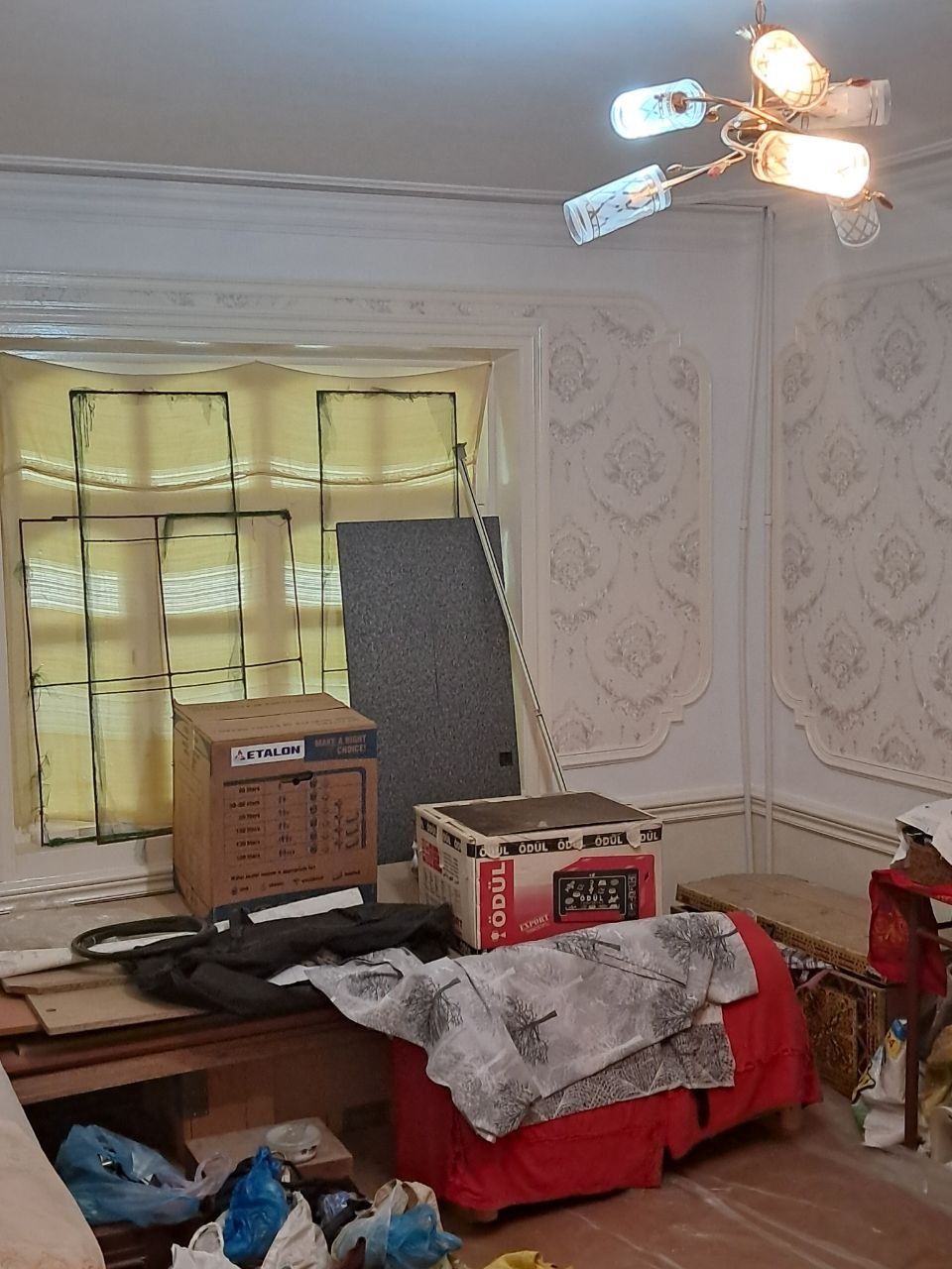 Продаётся квартира
