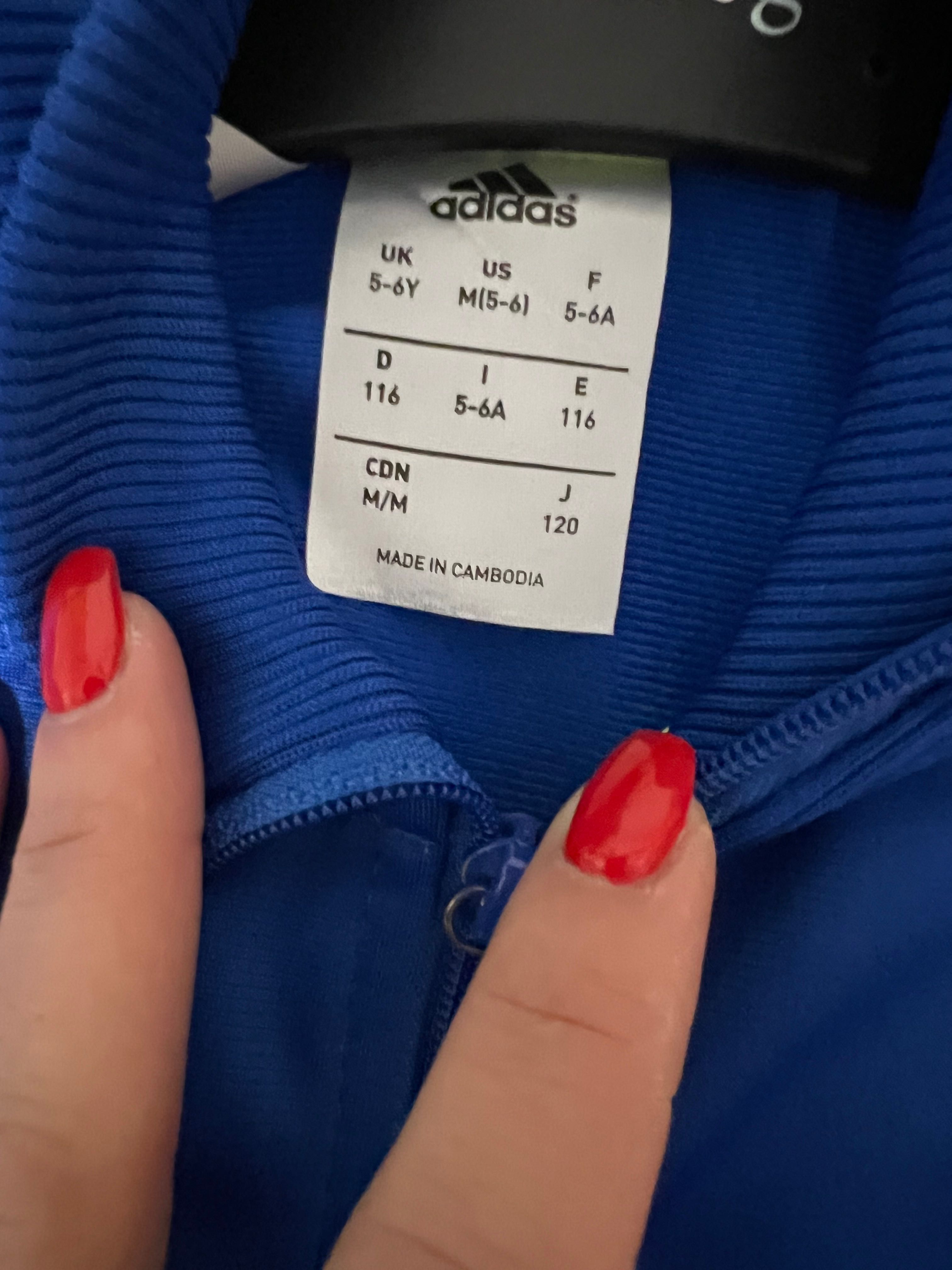 Детски горнища Adidas и Zara