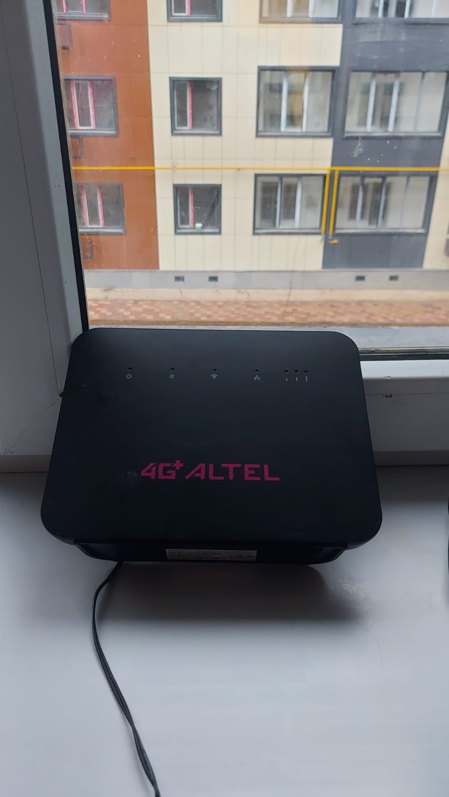 Altel модем wi-fi