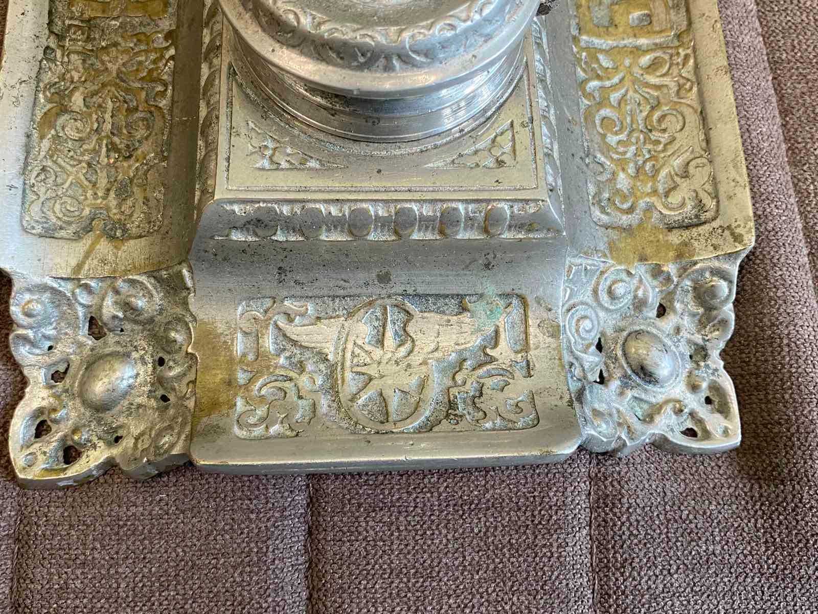 Мастилница БДЖ Царство България