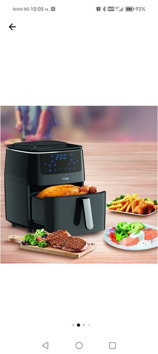 Еър фрайър Tefal EasyFry Grill