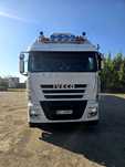 Vand schimb Iveco Stralis cursor 13