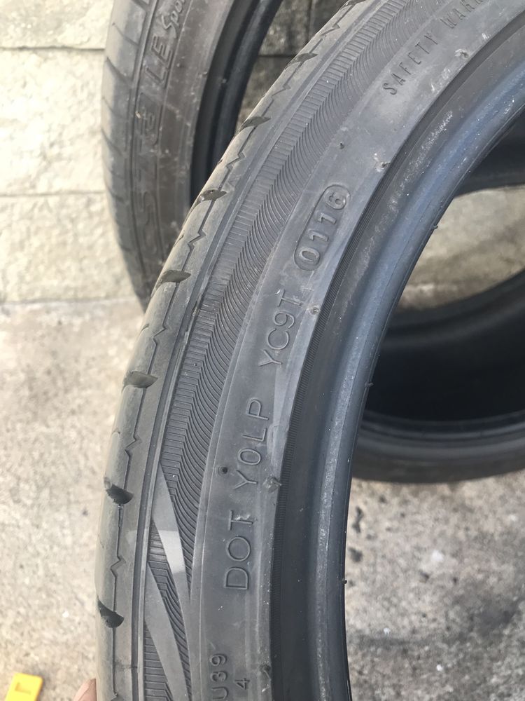Летни гуми 2бр.205/40R17