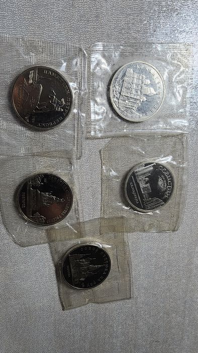 5 шту 5 рублёвые новые профессии полировка.