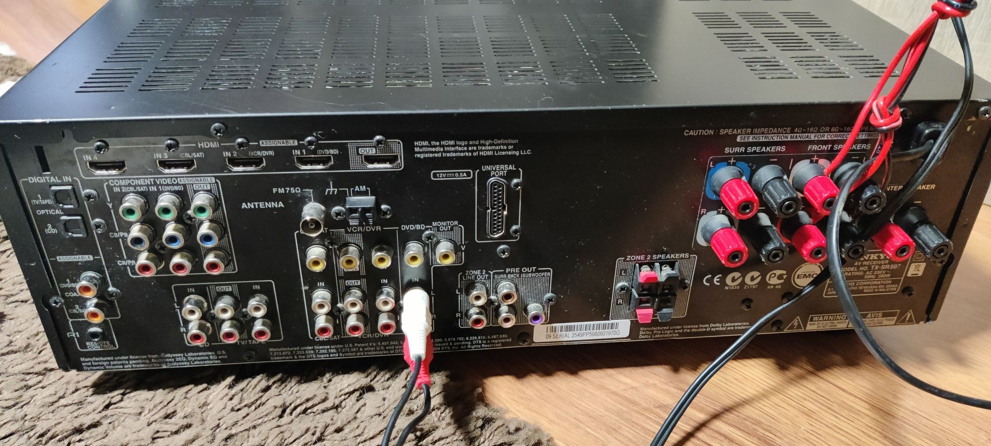 Amplificator Onkyo tx sr 507