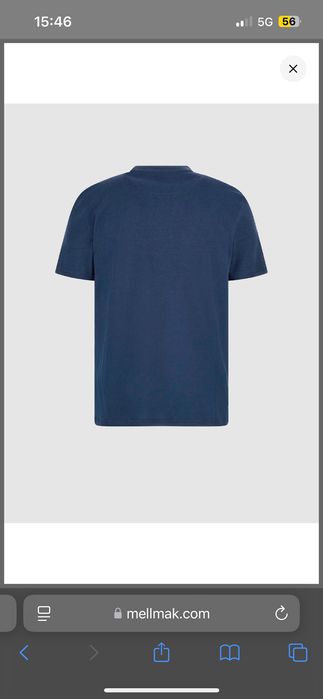 Мъжка тениска GUESS