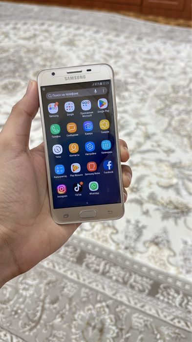 samsung galaxy 5 j prime