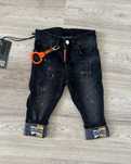 Blugi copii Dsquared2 Boss DG