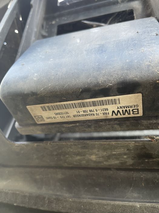 Radar acc bmw e70 e 71