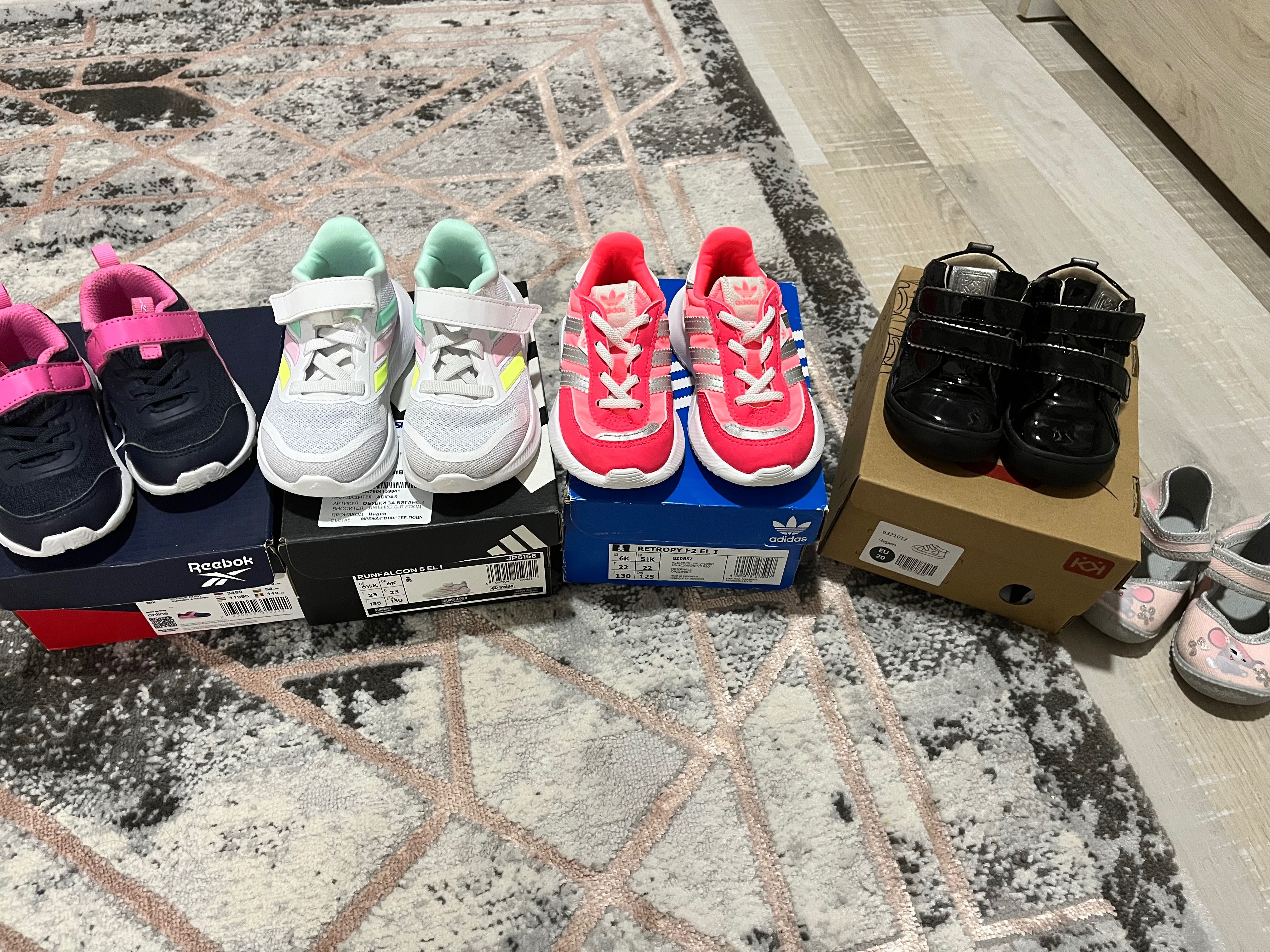 Детски маратонки adidas, reebok