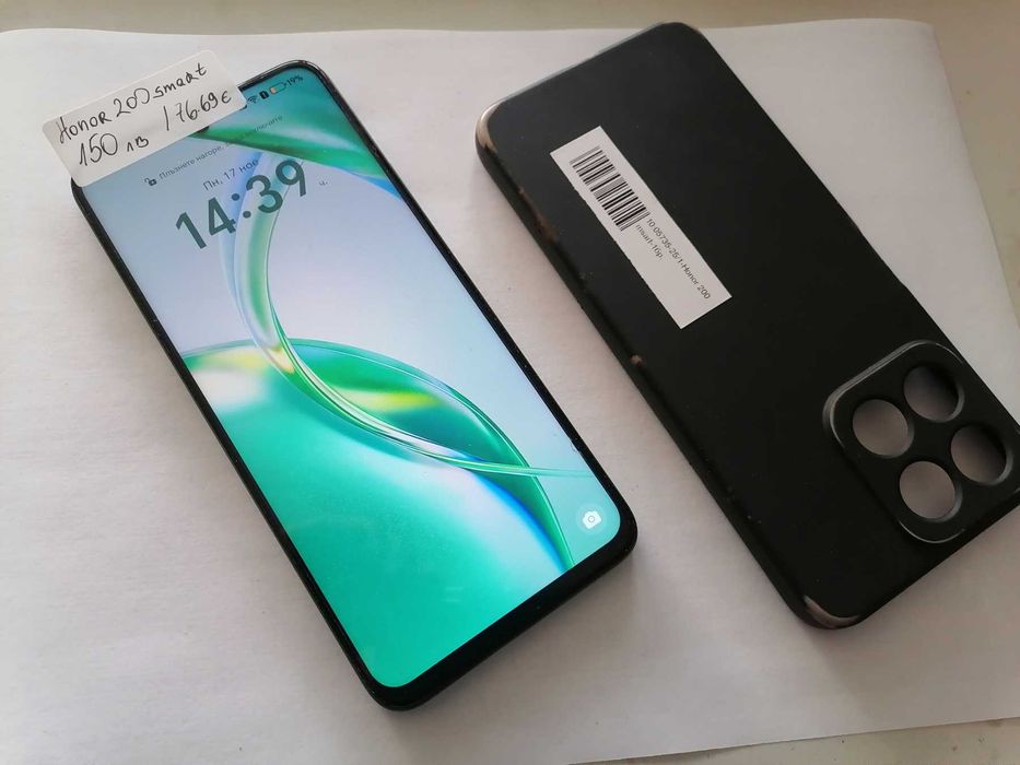 Мобилен телефон Honor 200 Smart
