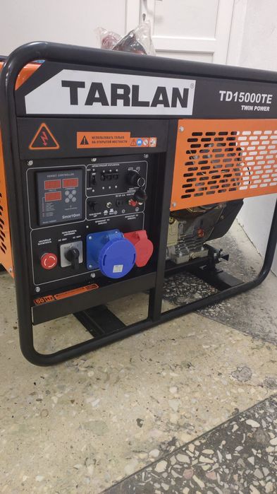 Генератор любой мощности