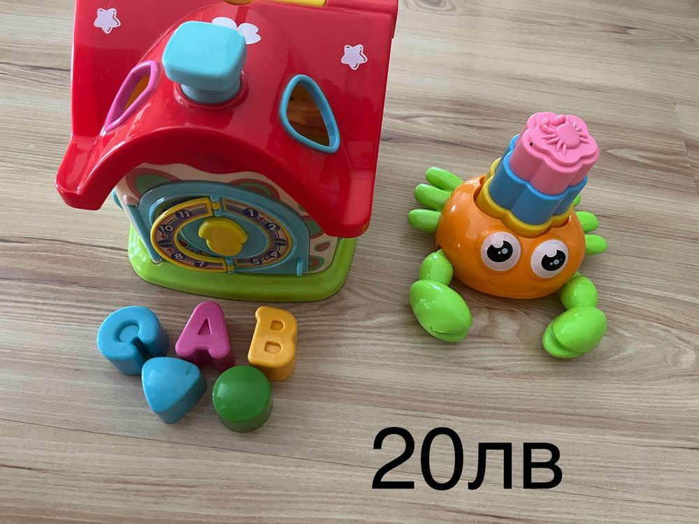 Образователна игра