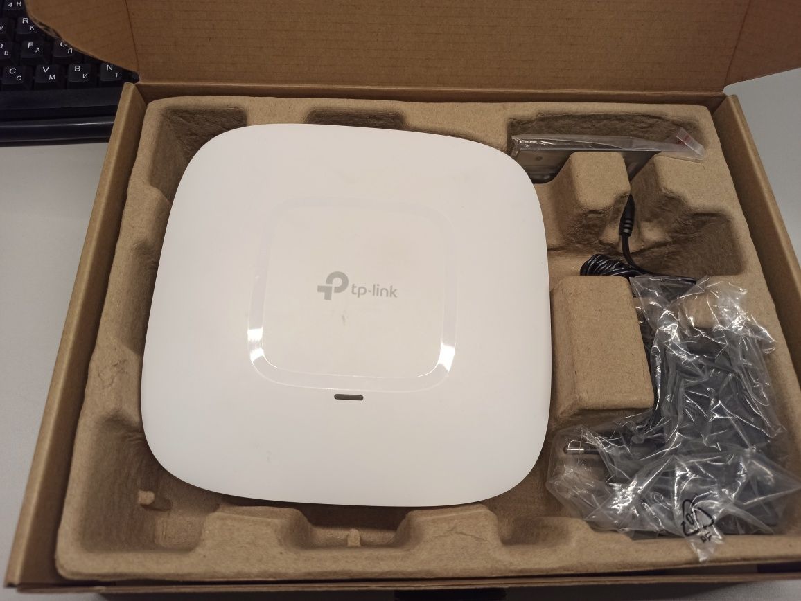 Точка доступа TP-LINK AC1750