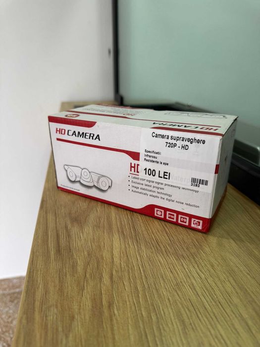 ZAP AMANET MARGEANULUI - Camera supraveghere infrarosu - Sigilat #3193