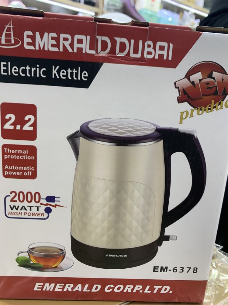 Tefal arginal emerald