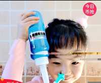 Назальная промывка для детей