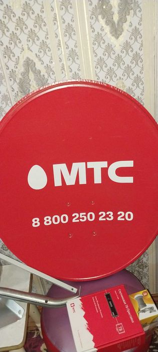 Спутниковая тарелка МТС новая, в сборе