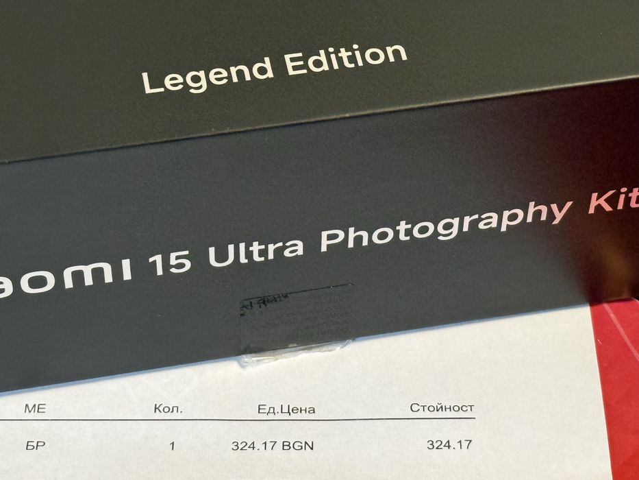 ***КАТО НОВ Xiaomi 15 Ultra Photography Kit Гаранция Technopolis 2г.