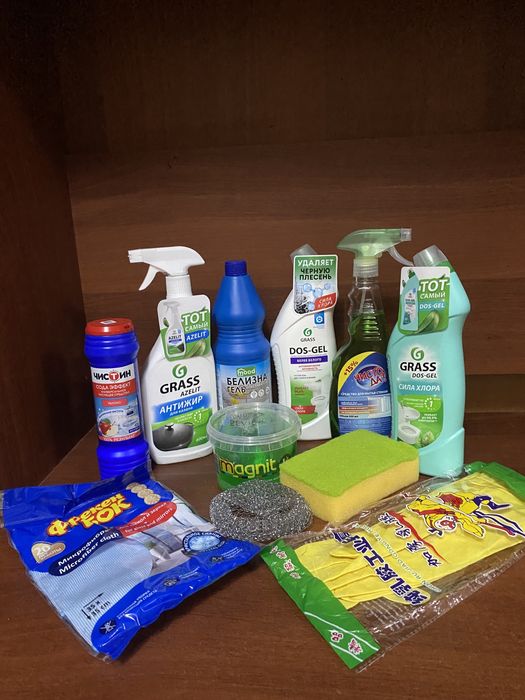 АКЦИЯ 1+1 Моющие средства