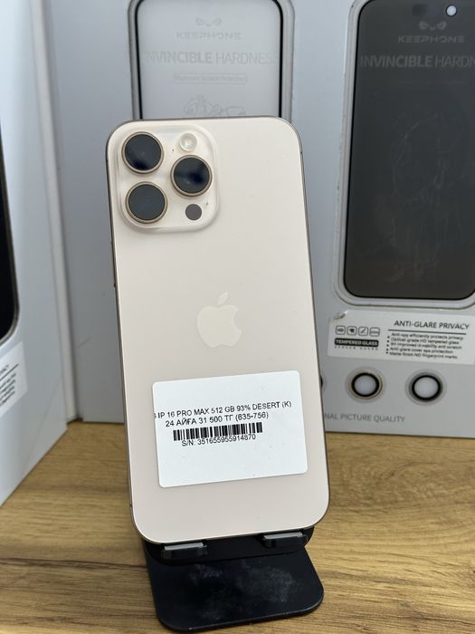 Iphone 16 pro max 512 gb 93% / Pintel.kz