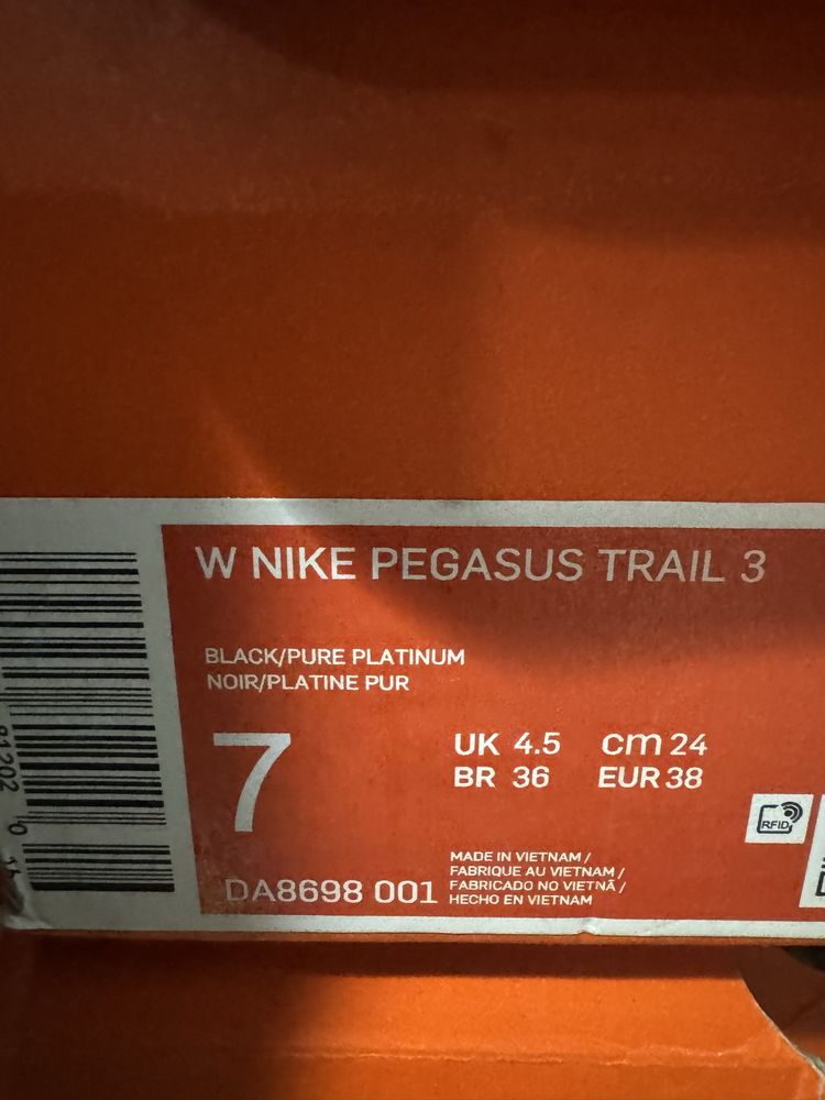 Adidasi Nike Pegasus Trail 3