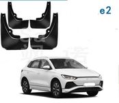 Брызговик для BYD E2