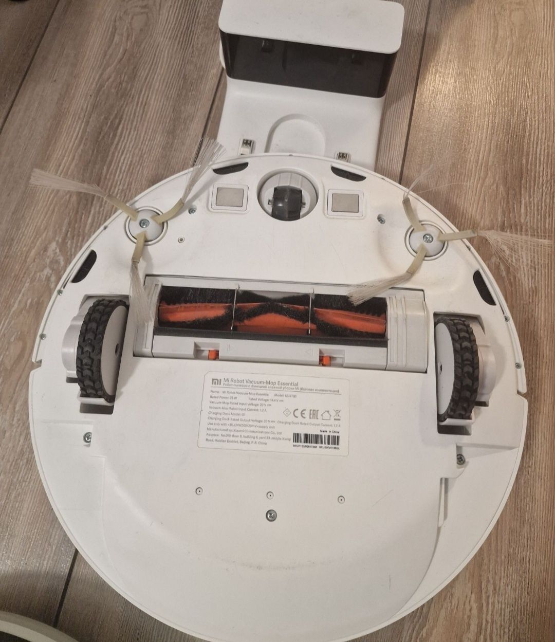Xiaomi Mi Robot Vacuum Mop Essential
