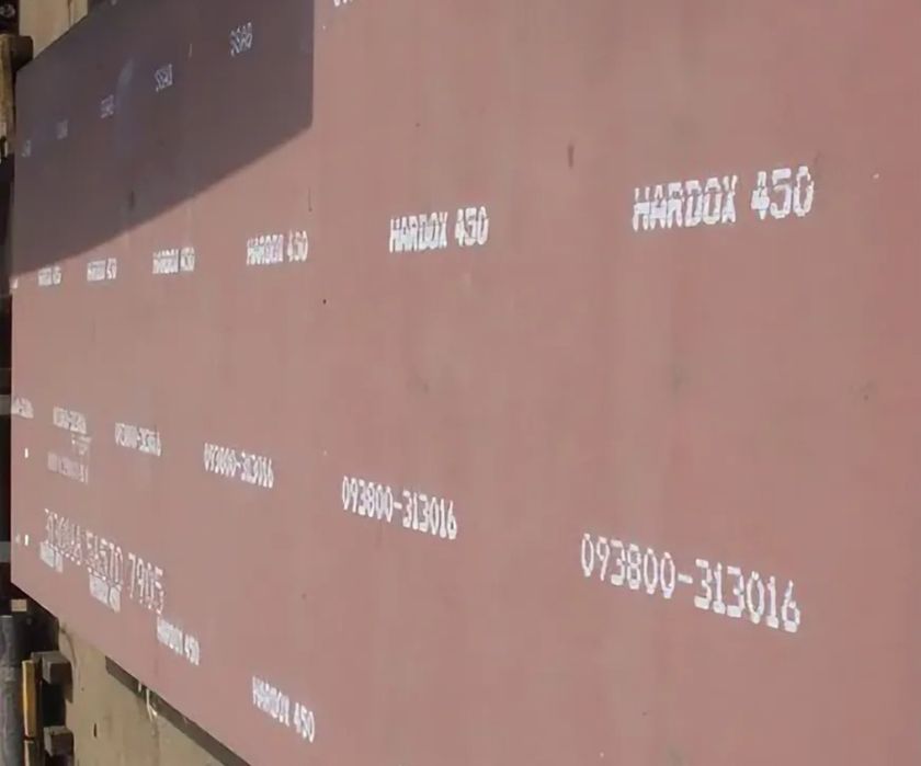 Продам металл листовой хардокс  450 толщина 6 мм . 8 мм листы.