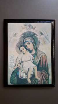 Икона Св. Богородица с Младенеца 'Достойно Есть', 18 cm x 25 cm