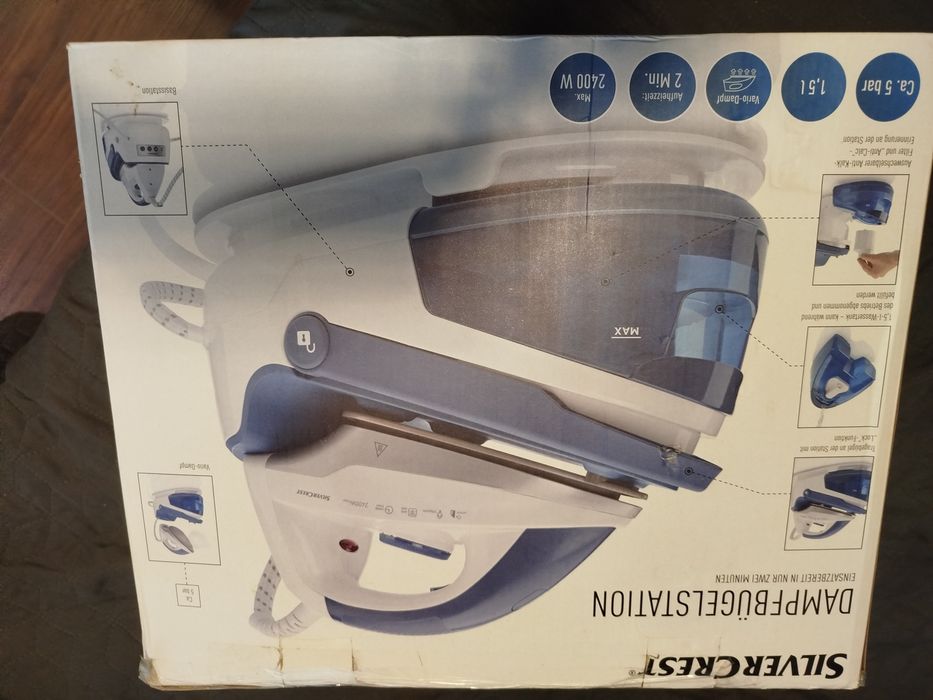 Ютия с парогенератор SilverCrest