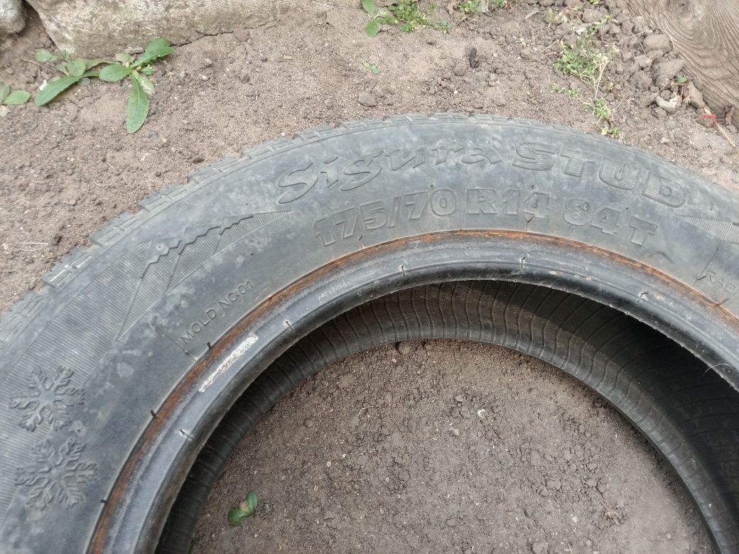 Балон 175/70/R14