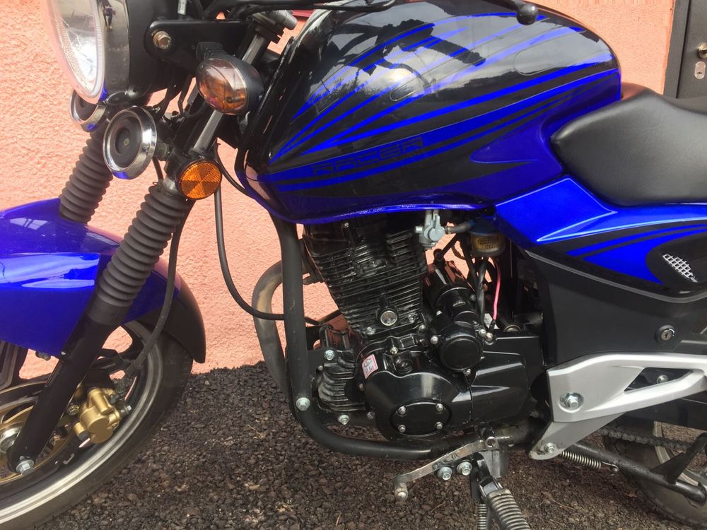 Мотоцикл RACER RC250-C5B Magnum