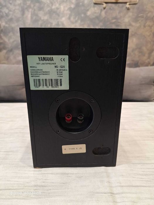 Тонколони Yamaha NS-G20.+SUBWOOFER CANTON Plus C